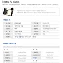 미남상조 이미지