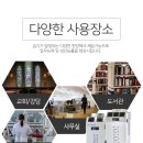 DSJ 이미지