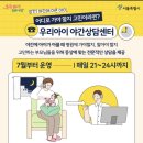 아이(233) 티스토리