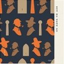 더(the)드림 이미지