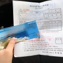 개인화물65 이미지