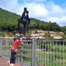 향가약수터 이미지