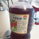 유정농원 이미지