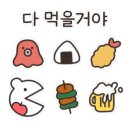 하이앤너드 이미지