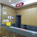 가야관광호텔 이미지