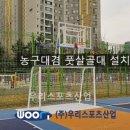 연송초등학교 이미지