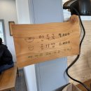 포동만두