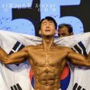 청담체형관리 이미지