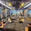 패트릭스아웃컴 이미지