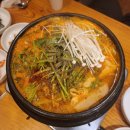 모텡이민물매운탕 이미지