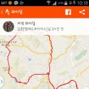 흥복식당 이미지