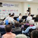 시립국악단 찾아가는 음악회 이미지