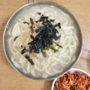 누이랑칼국수 - 구리시 아차산로500번길 41 | 누이랑칼국수