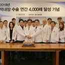 새빛병원 이미지