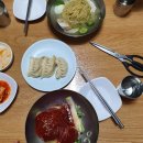 (주)아이오쓰리