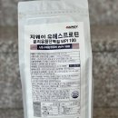 (주)지웨이 이미지