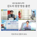 탑비뇨기과