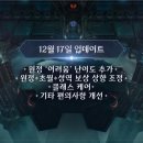 (주)겜채널 이미지