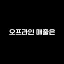 솔컴퍼니 이미지
