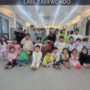 한국체대 라엘태권도장 이미지