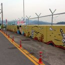 창원 김주열 시신 인양지 이미지