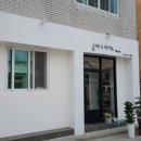 금미공사 네이버블로그