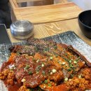 도안남로 | 대전 명태조림 맛집 어담 방문 솔직 후기