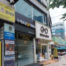 오르다용인점 | 용인 금매입 잘하는 곳 ｢국제표준금거래소 용인동백역점｣ 돌반지 후기