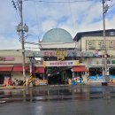 대해불빛시장 이미지