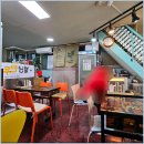 별난만두 - 미추홀구 미추홀대로 561 | 별난만두