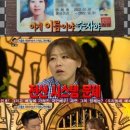 한국전산시스템 네이버블로그