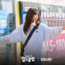 한국헬스클럽 이미지