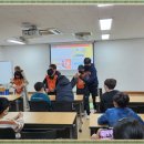 인천봉수초등학교 이미지