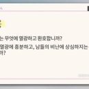 호산나목장 이미지