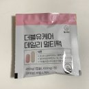 엘스케어 | 엘스케어 더블유케어 데일리 멀티팩으로 건강챙깁니다.