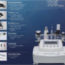 이온에스 이미지