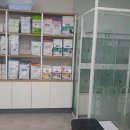 달성축산동물병원 이미지