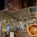 낙원장 | [종로3가 - 낙원장] 한옥뷰 보면서 즐기는 디저트 카페, 인절미 소금빵 맛집 낙원장 후기