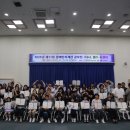 대림대학교_상 이미지