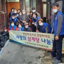 산격3동경로당 이미지