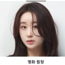 탈렌트미용실 | 파주 운정미용실 플로이헤어 파주운정점 디자이너...퍼스널칼라 상담받고 나한테 맞는 컬러로 염색한 후기