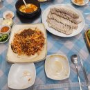 족발박사 보쌈도사 이미지