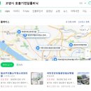 서울더블유(W)내과의원 이미지