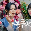 조선마트 이미지