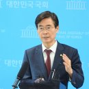 미래가정의원 이미지