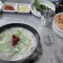 대연시장 | [내돈내산]대연 못골시장 밀양일품돼지국밥 솔직후기 다대기 빼지마세요
