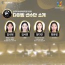 더 피지오랩 이미지