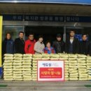 서산시장애인복지관 이미지