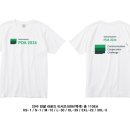 대한뉴팜(주) 이미지