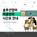 박병선한의원 네이버블로그